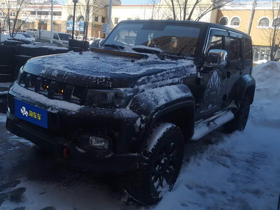 Beijing BJ40 Beijing BJ40