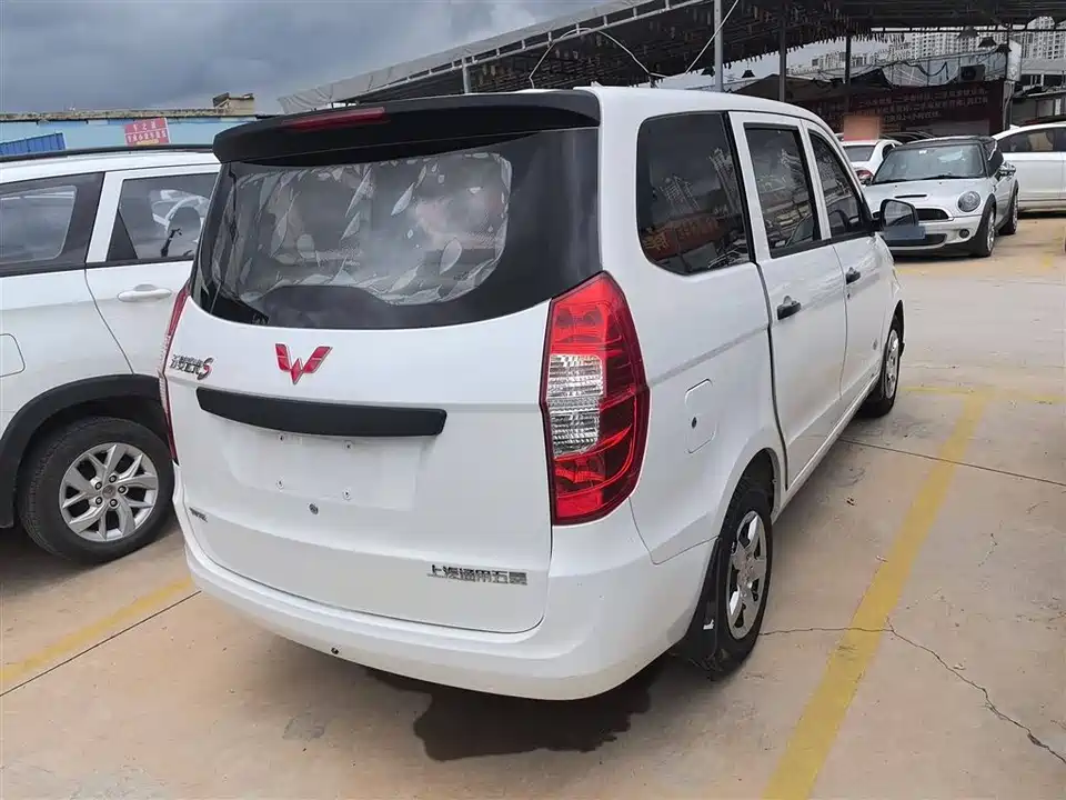 Wuling Wuling Hongguang