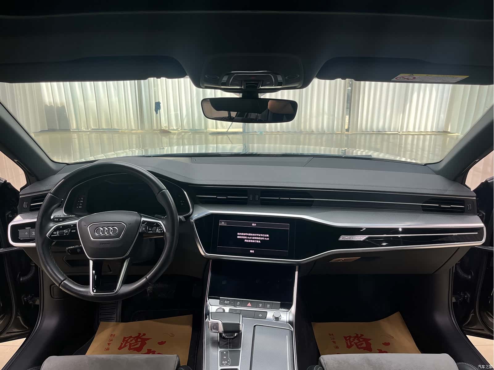 Audi A6L, 2022 8