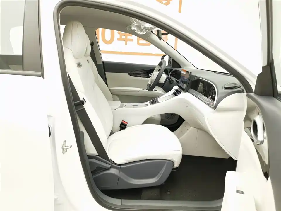 Geely Galaxy Star Wish