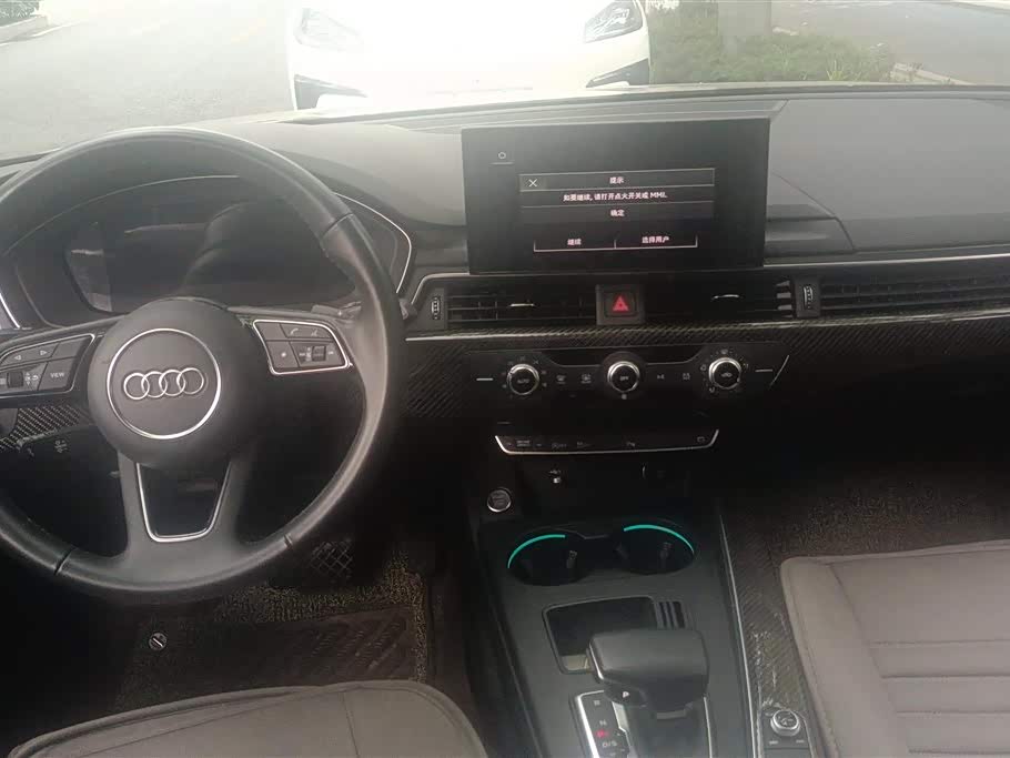 Audi A4L Audi A4L
