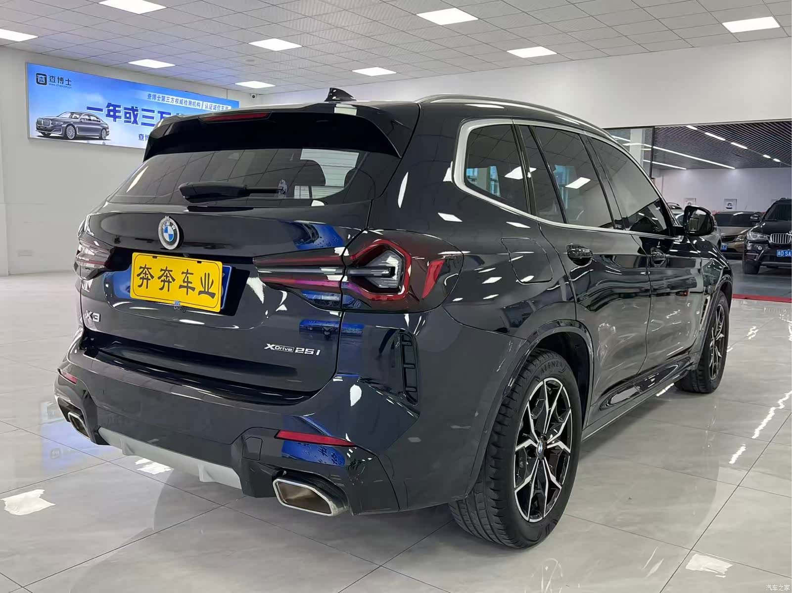 BMW X3, 2022 12