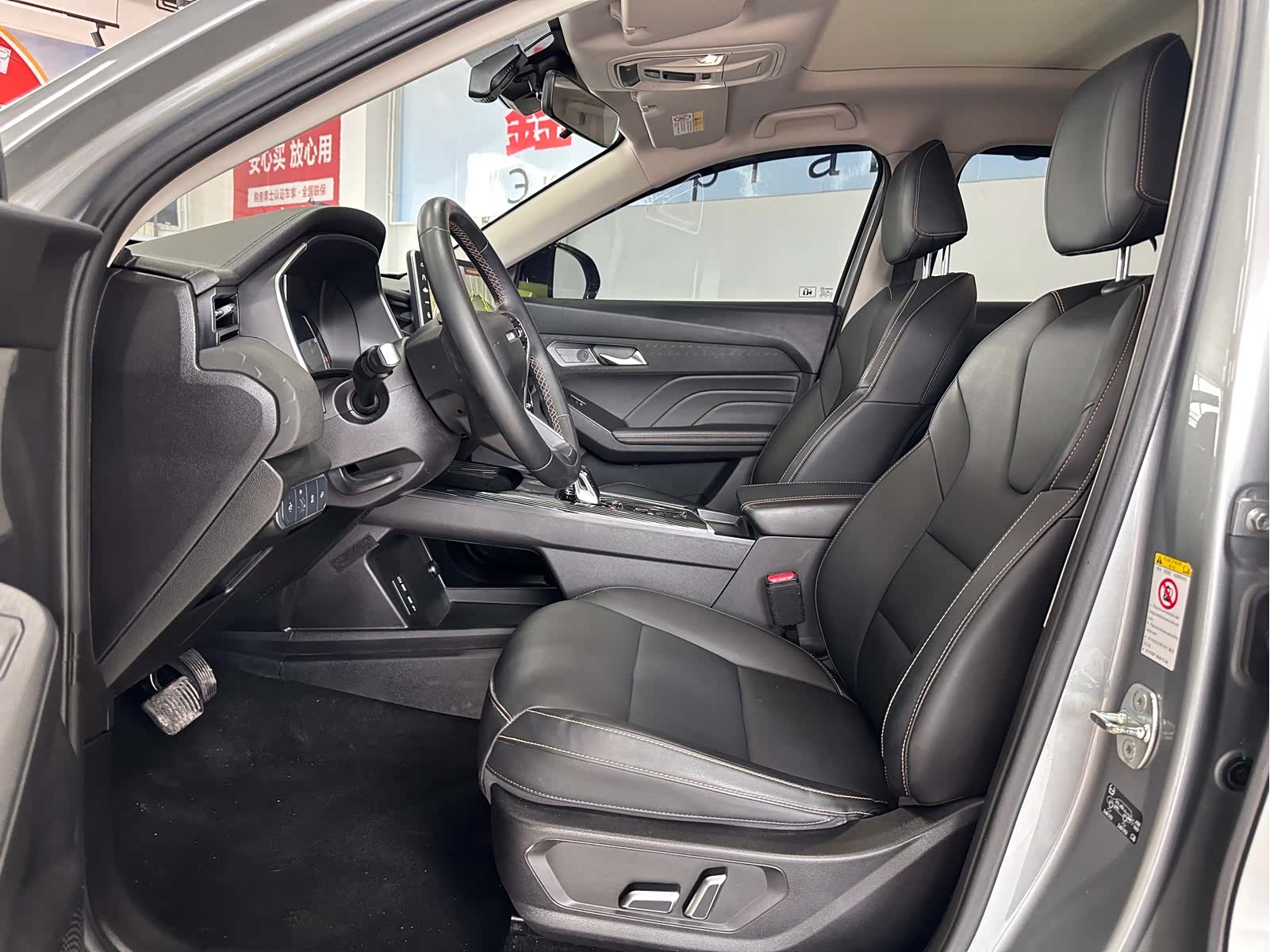 Haval Jolion, 2022 12