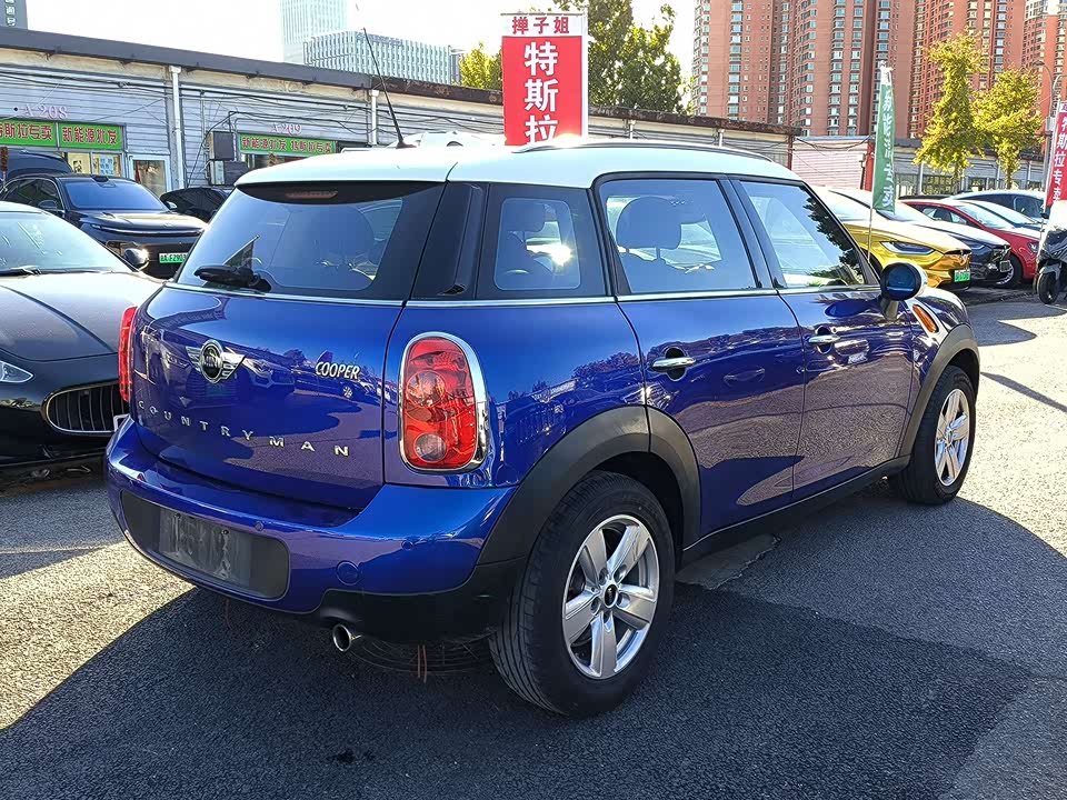 MINI COUNTRYMAN