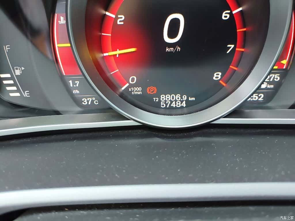 Volvo V40, 2019 19