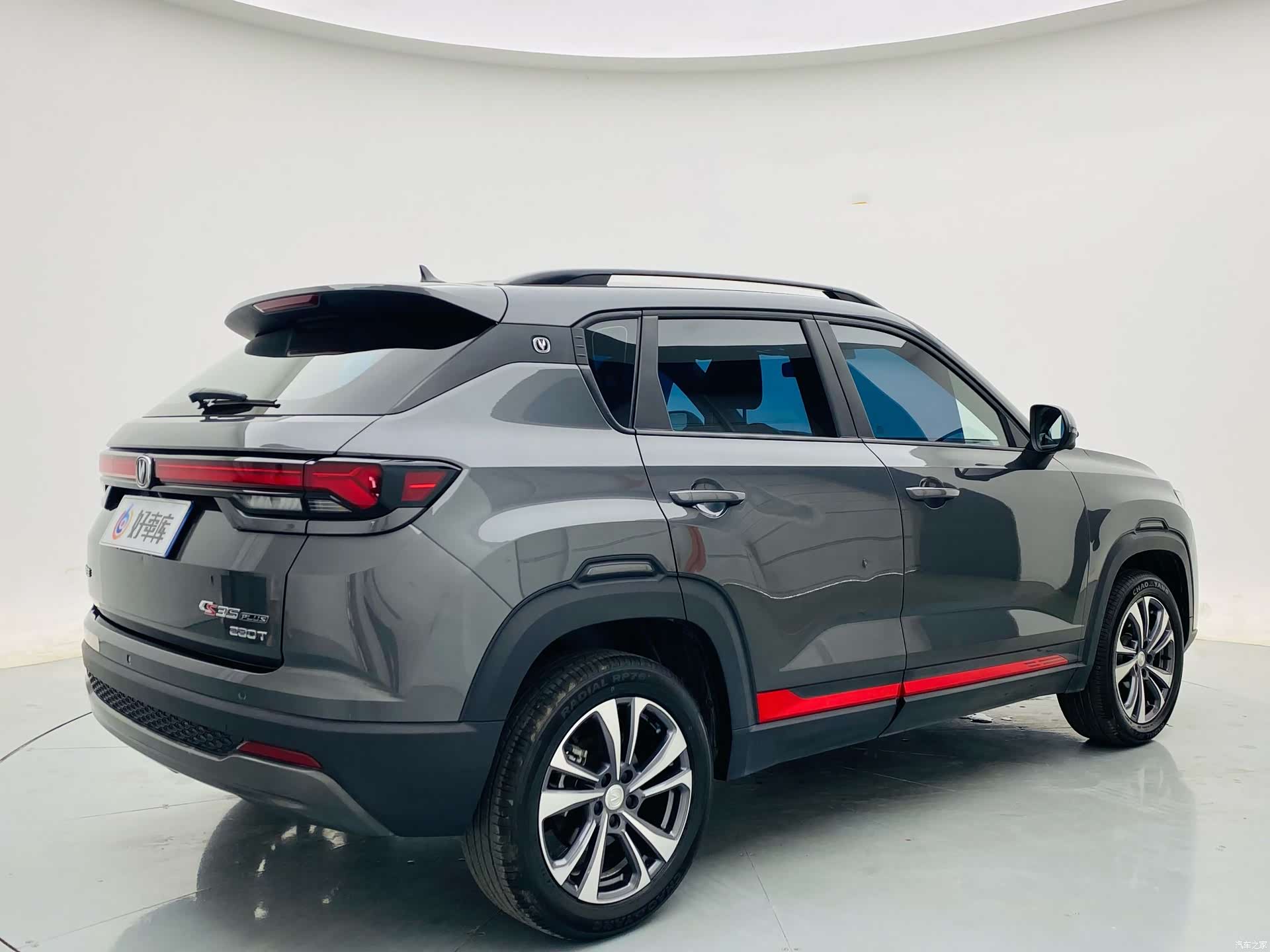 Changan CS35, 2024 все фото