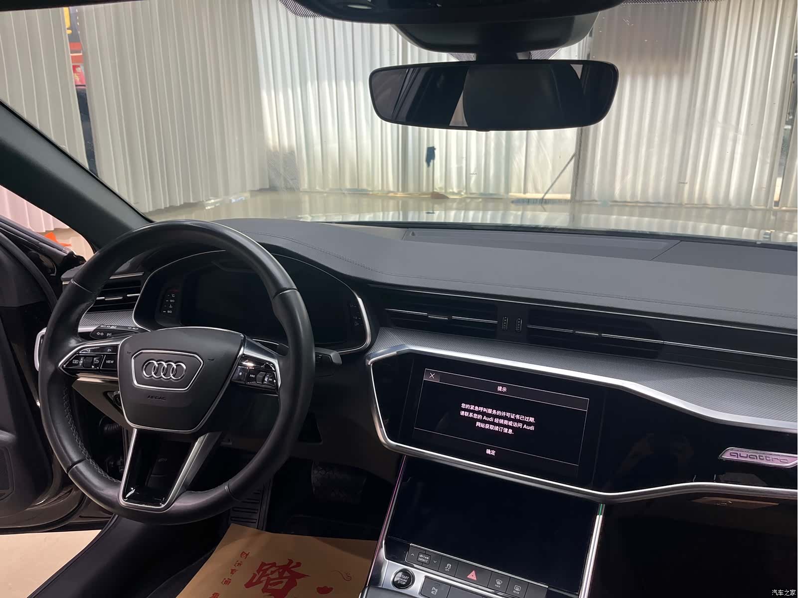 Audi A6L, 2022 9