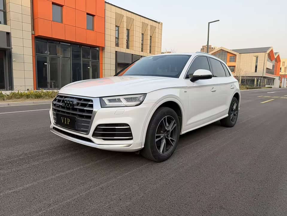 Audi Q5L