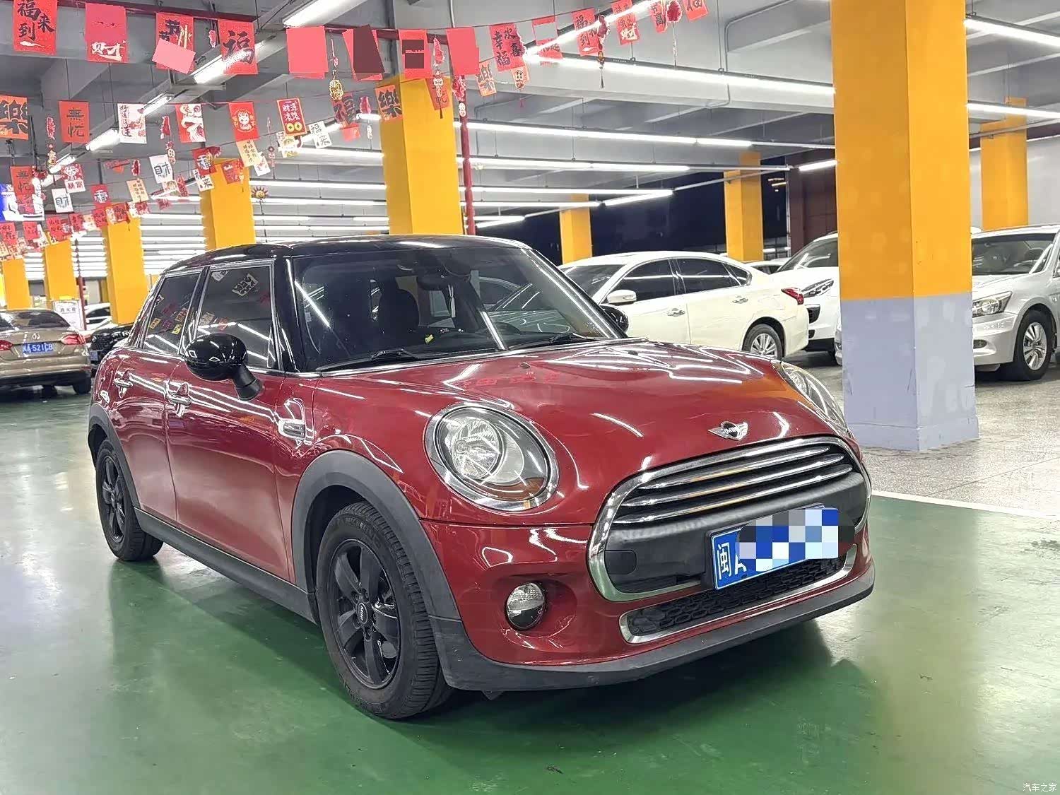 Mini ONE, 2015 3