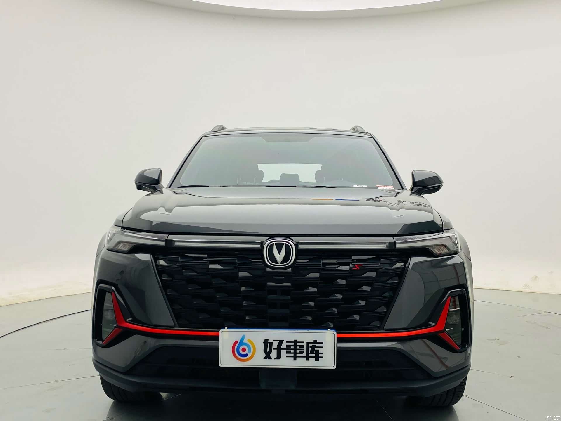 Changan CS35, 2024 2
