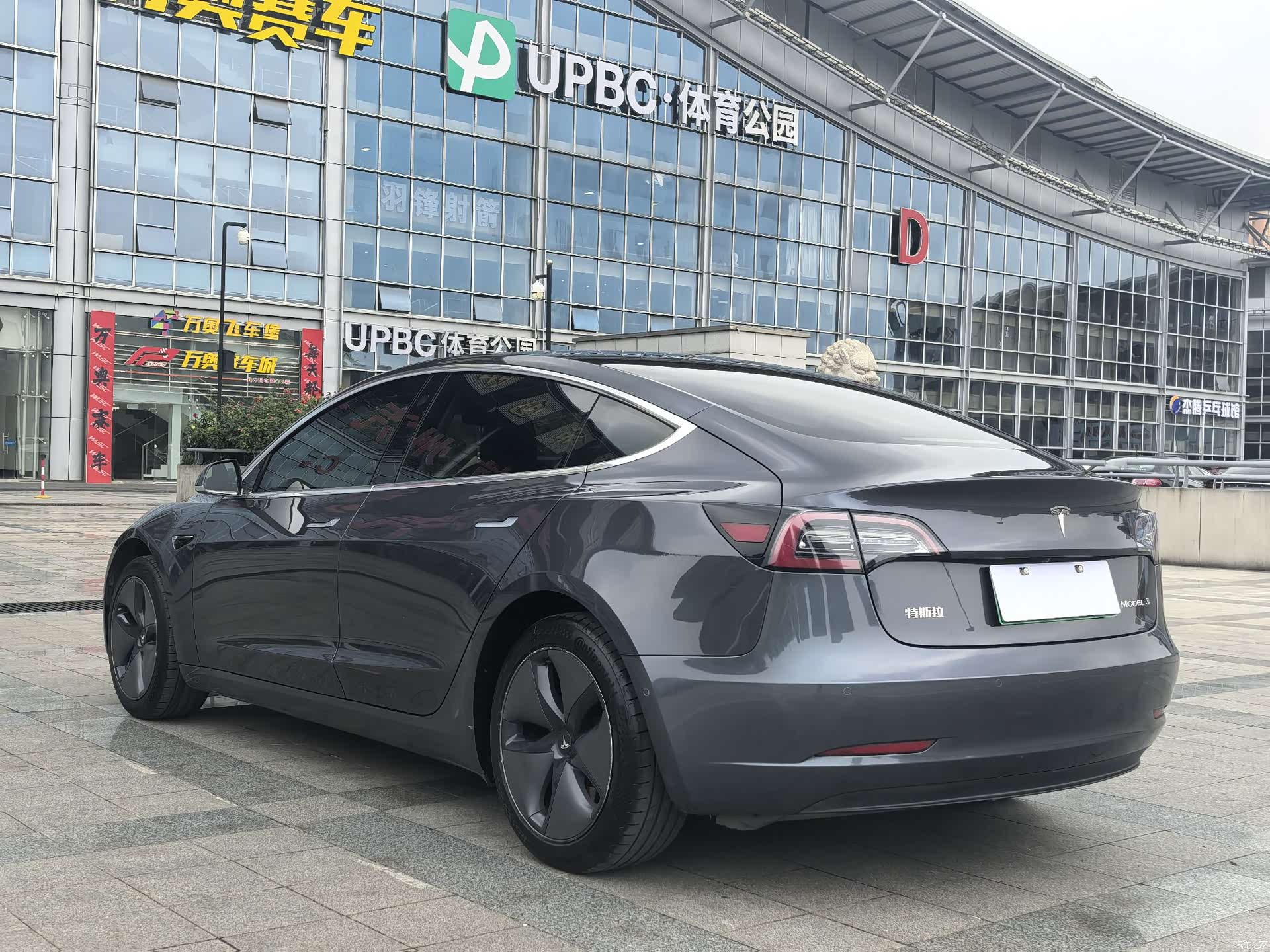 Tesla Model 3, 2020 8