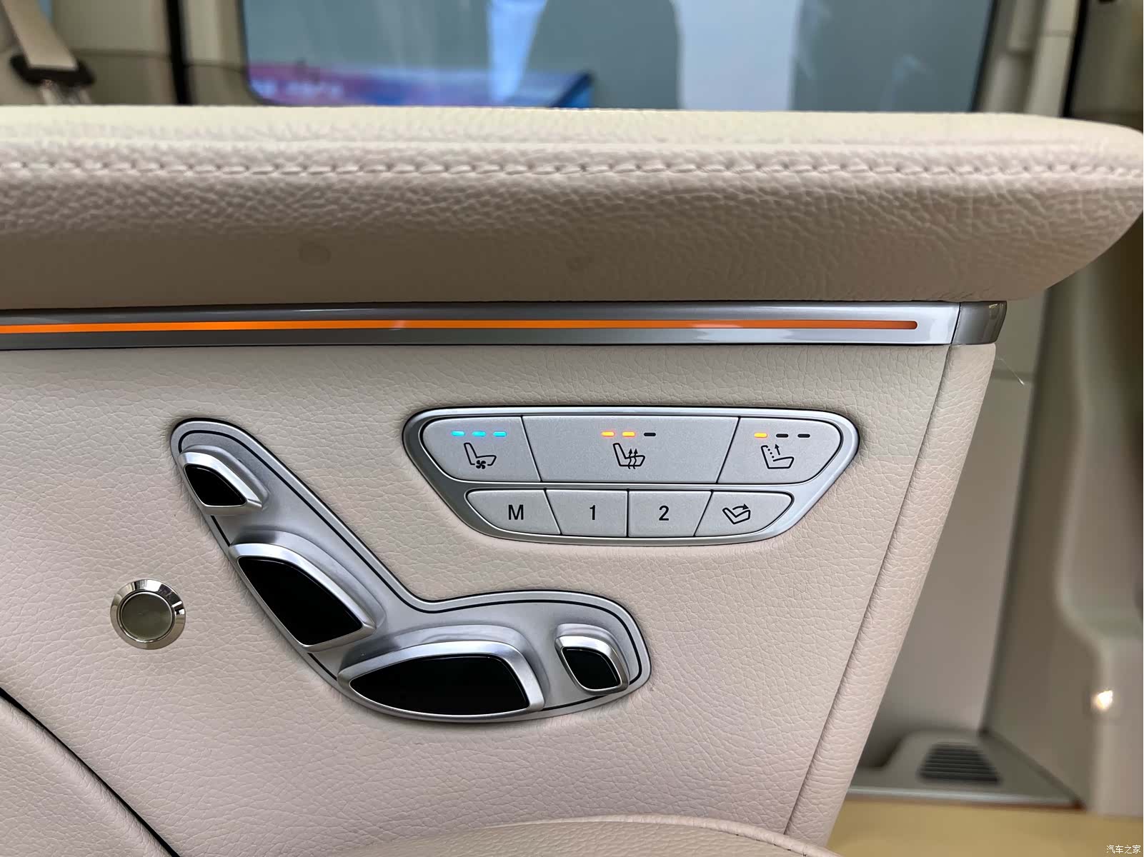 Mercedes-Benz V-Class, 2023 32