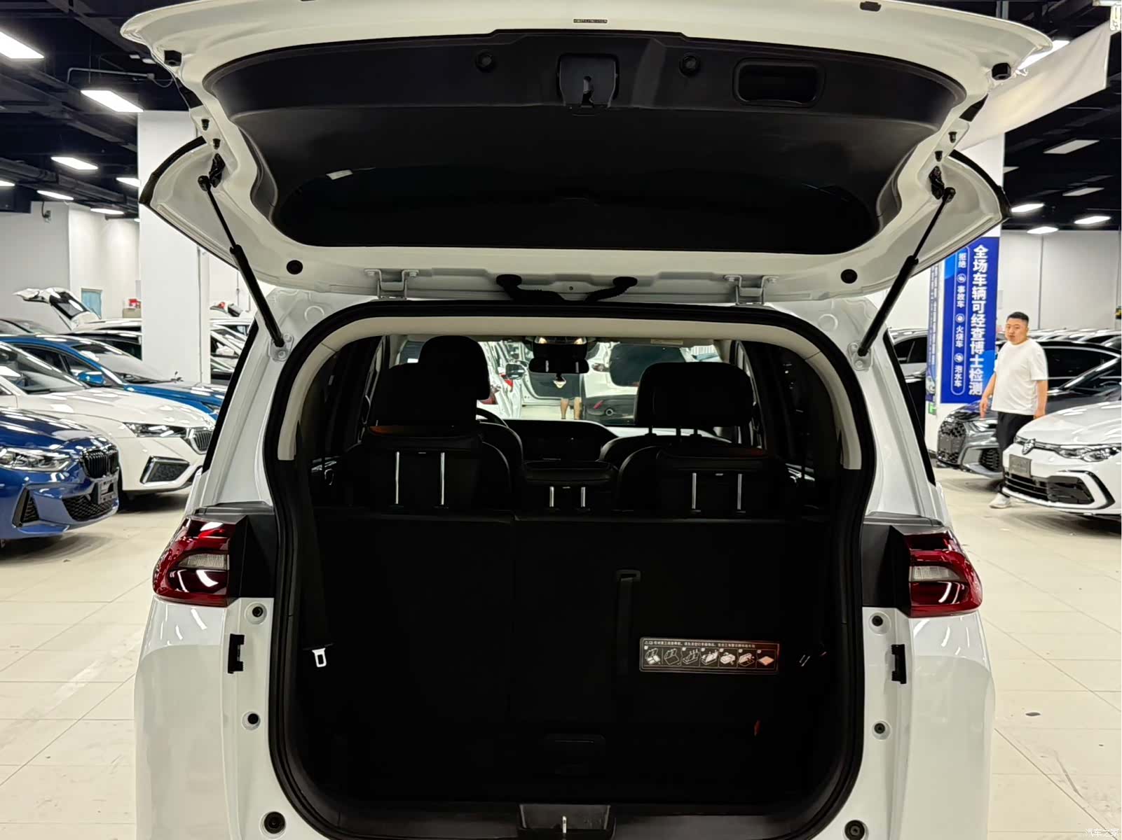 GAC M6, 2022 20