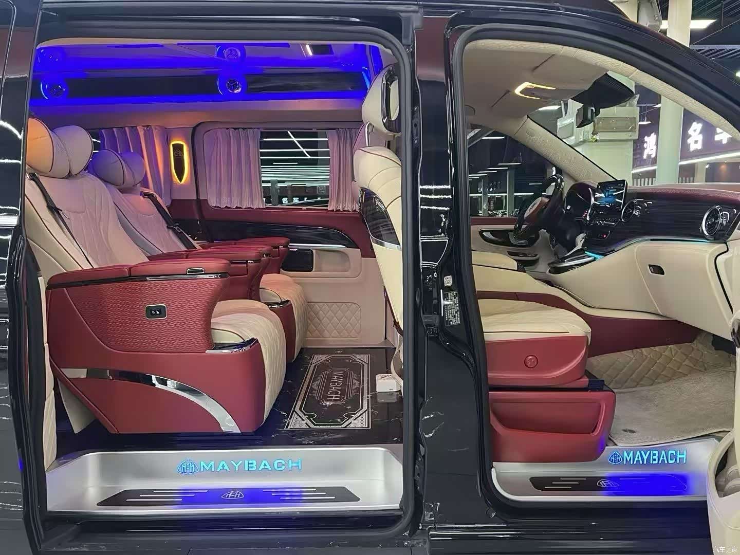 Mercedes-Benz V-Class, 2022 8