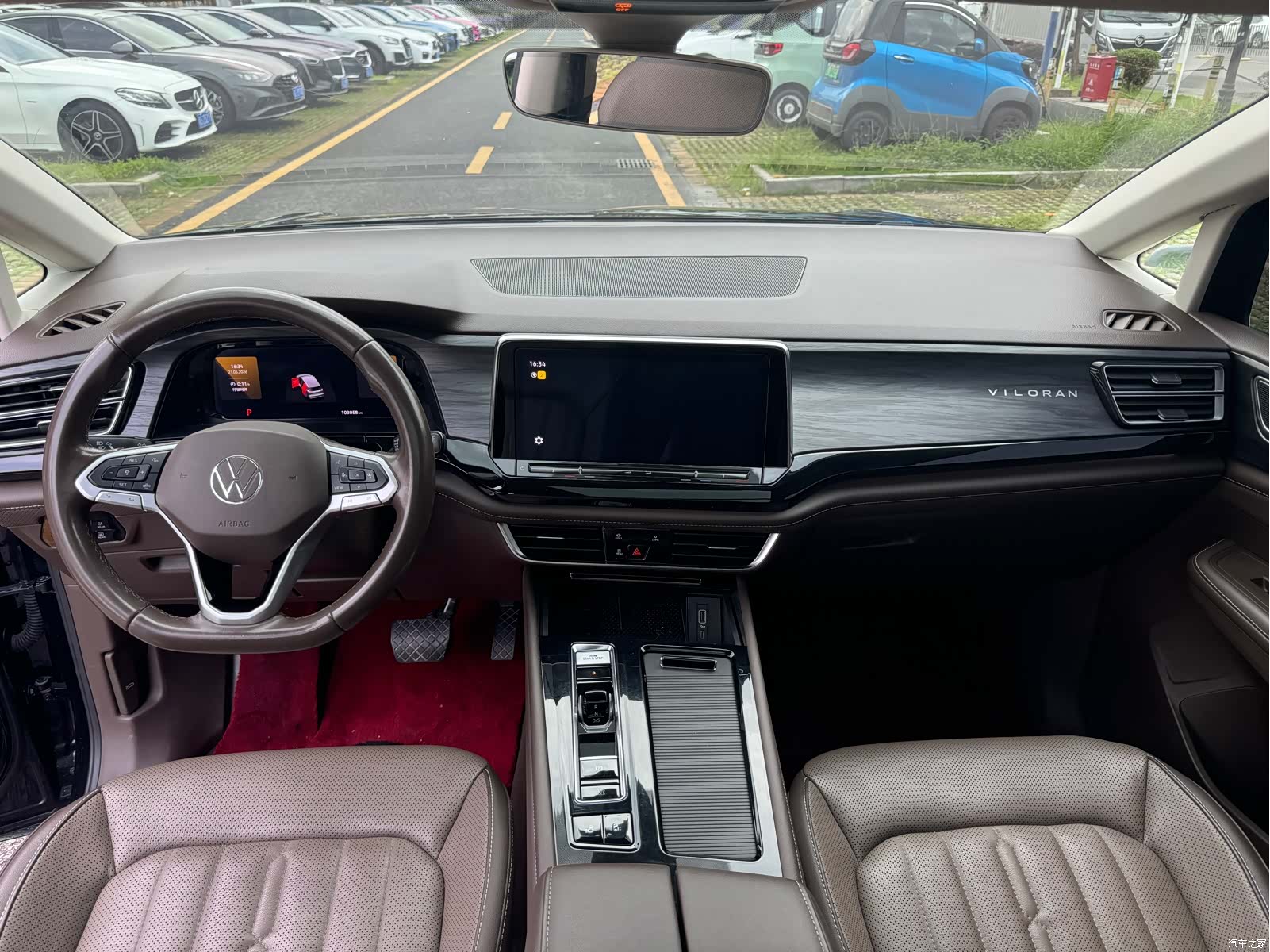 Volkswagen Viloran, 2023 7