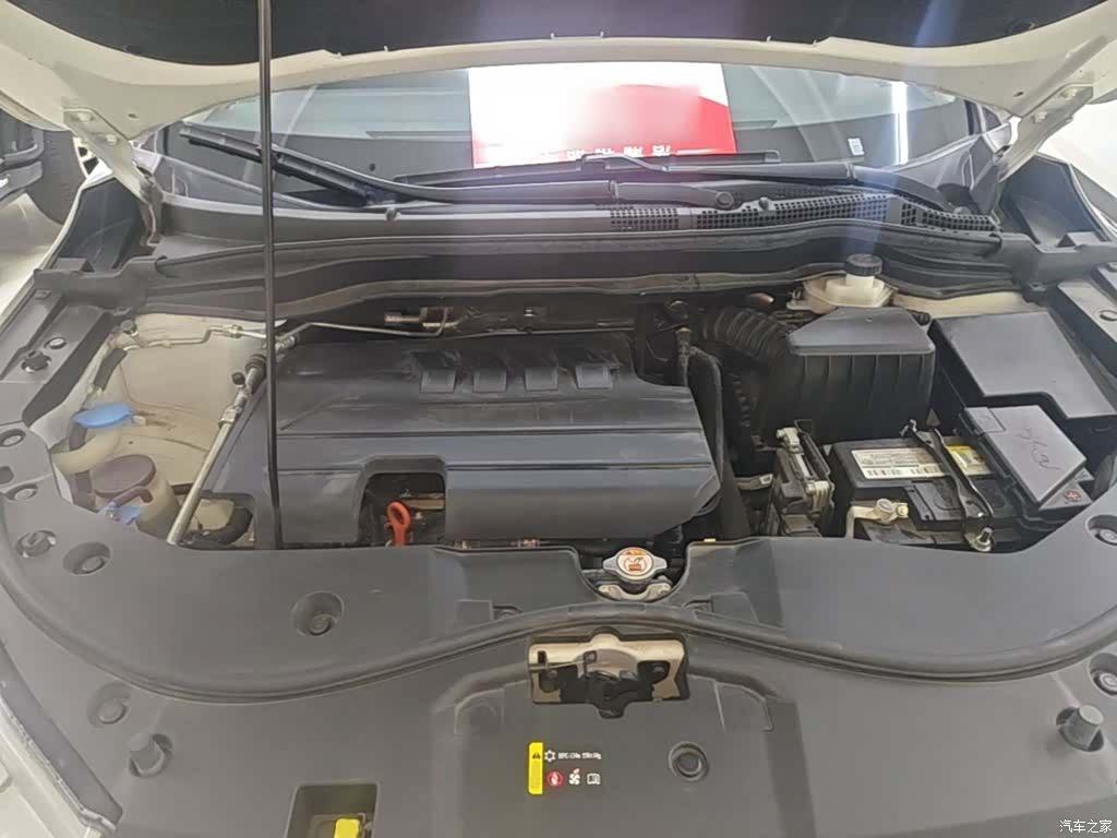 Haval M6, 2024 20