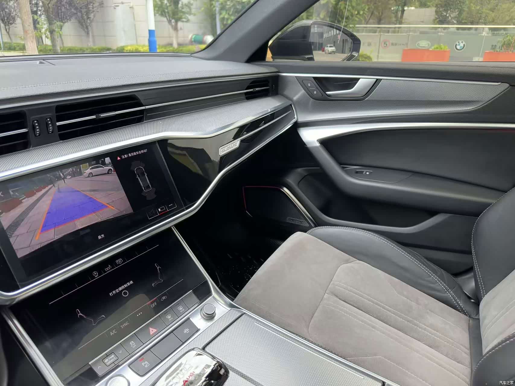 Audi A6L, 2020 20