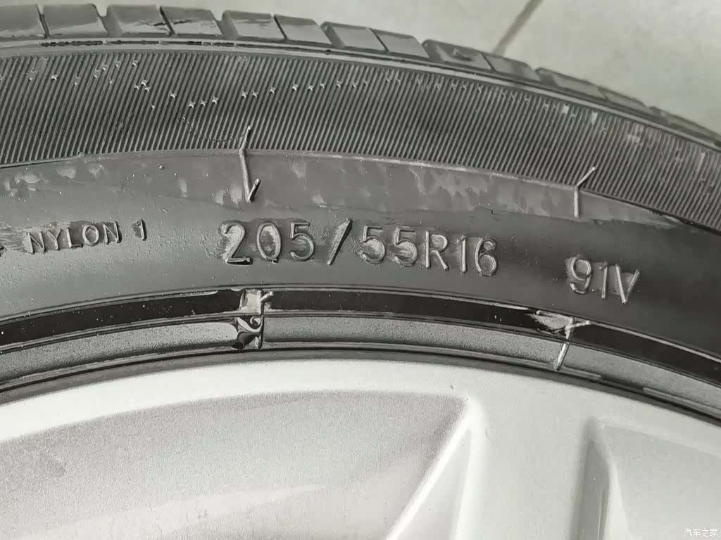 Geely Emgrand, 2016 24
