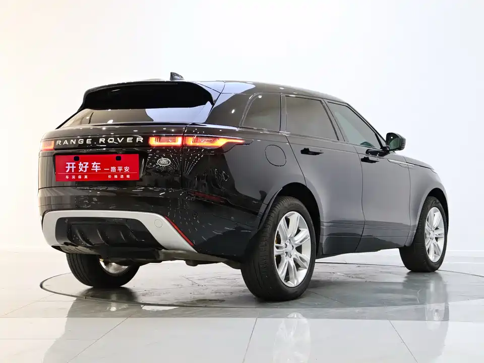 Land Rover Range Rover Star Pulse