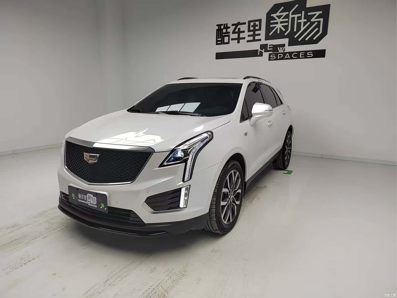 Cadillac XT5, 2024 1