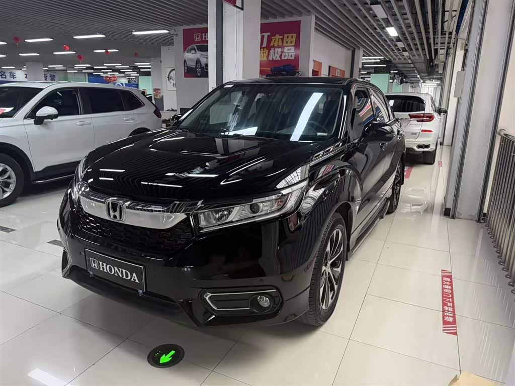 Honda Avancier