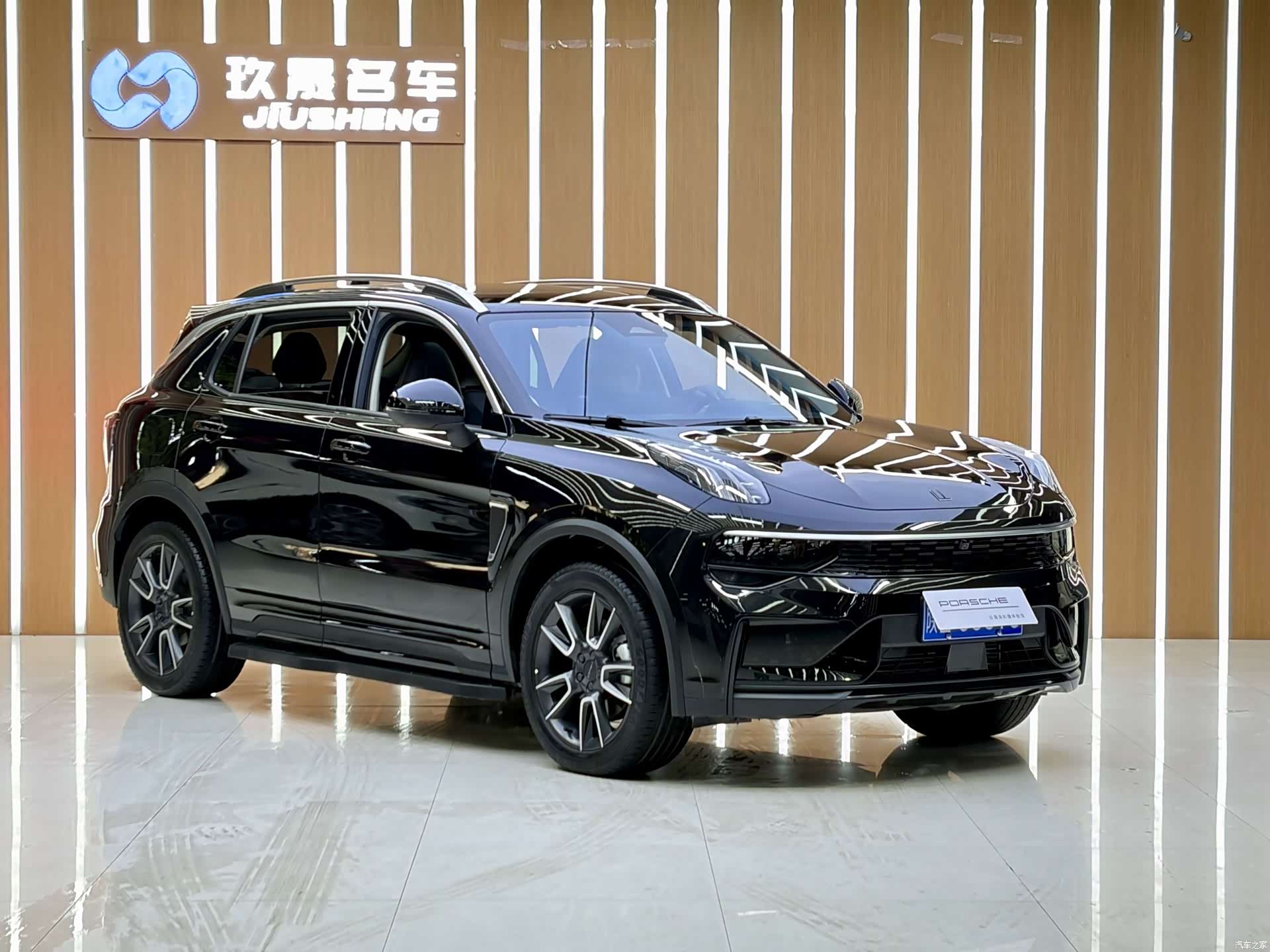 Lynk & Co 01, 2024 3