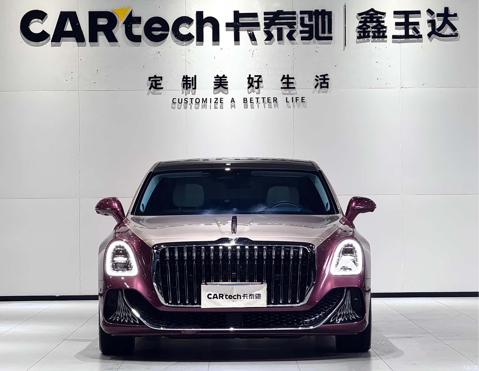 Hongqi Guoya, 2025 2