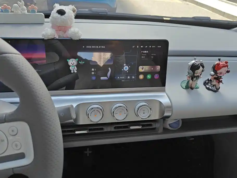 Wuling Wuling Air ev Clear Sky