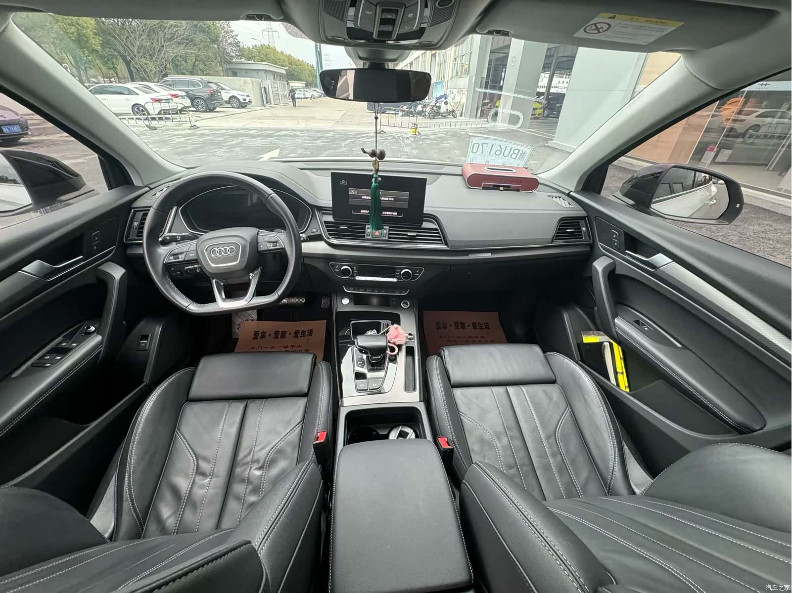 Audi Q5L, 2022 все фото