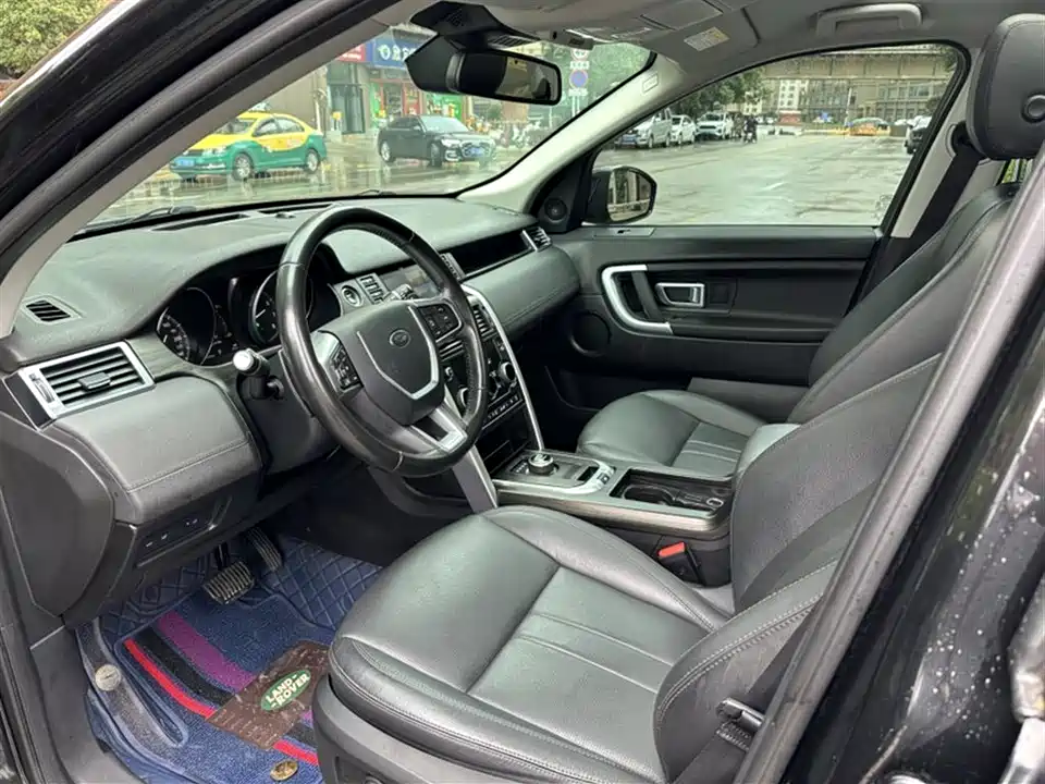 Land Rover Discover Shenxing