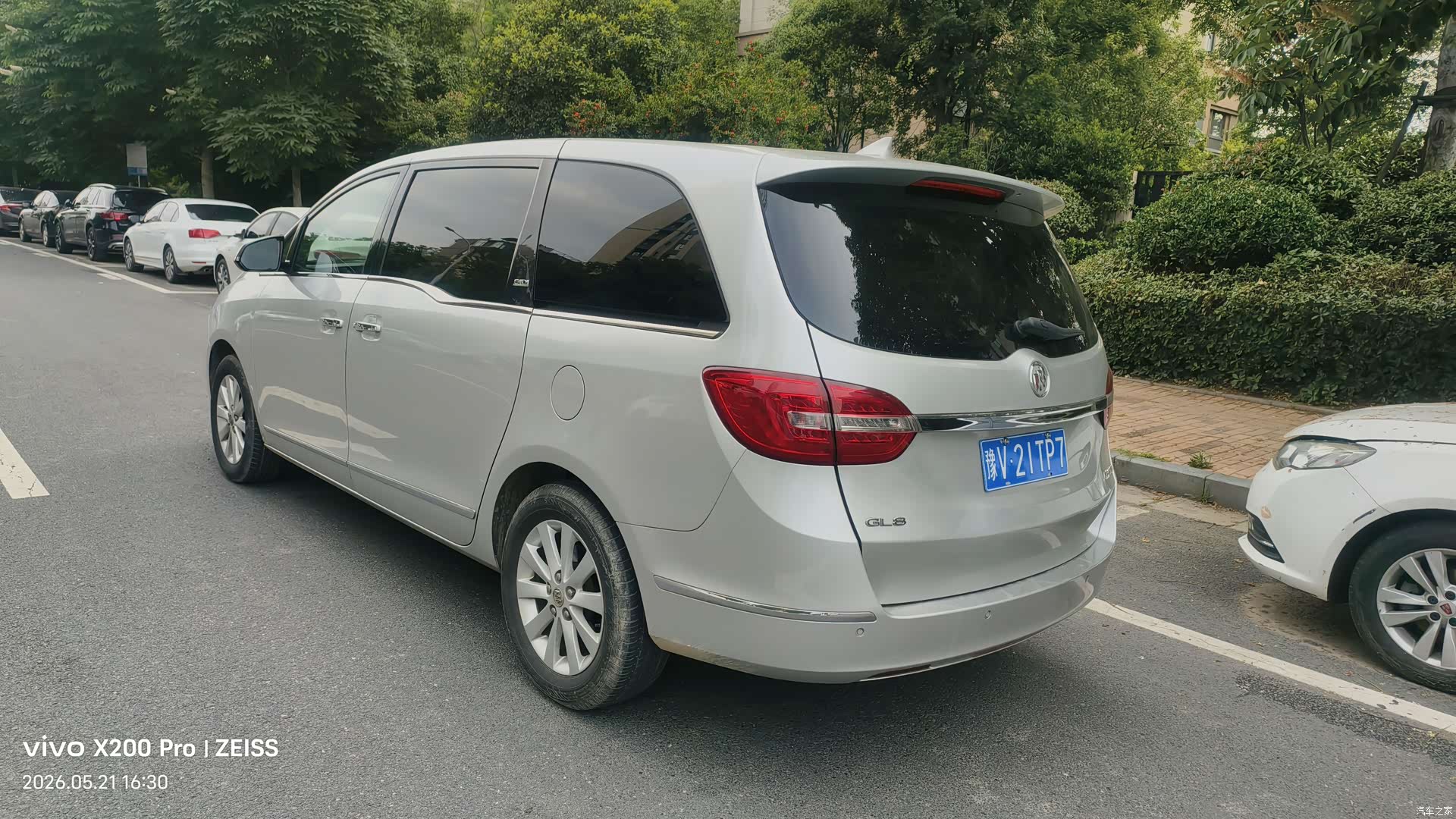 Buick GL8, 2016 7