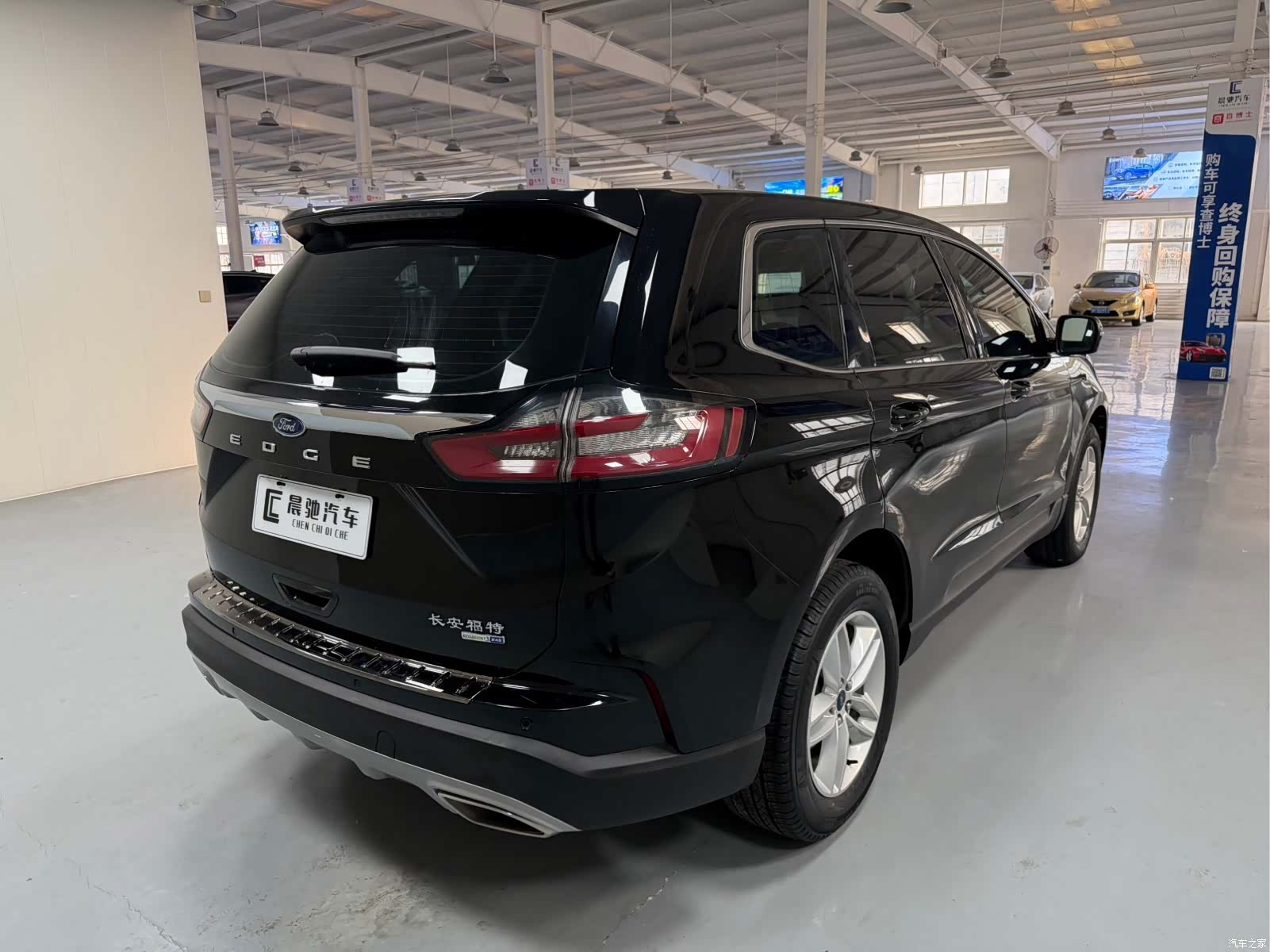 Ford Edge, 2021 4
