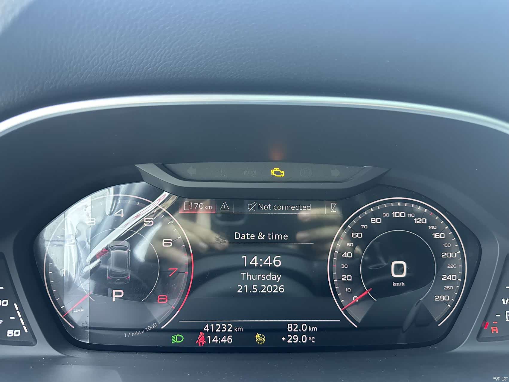 Audi Q3, 2023 15