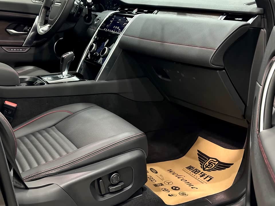 Land Rover Discover sports