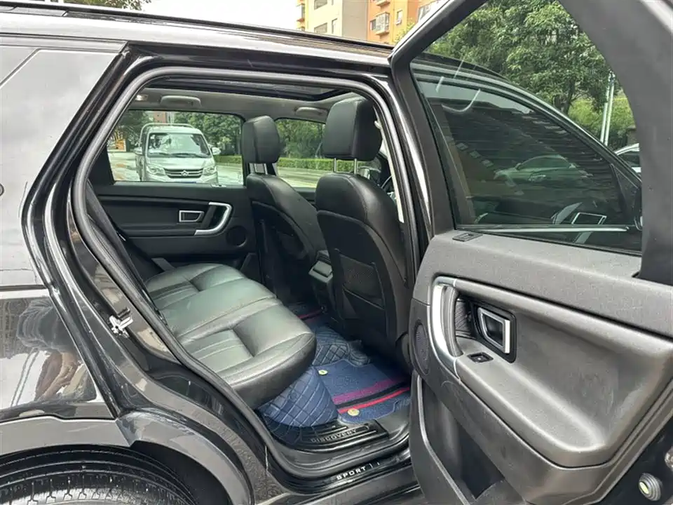 Land Rover Discover Shenxing