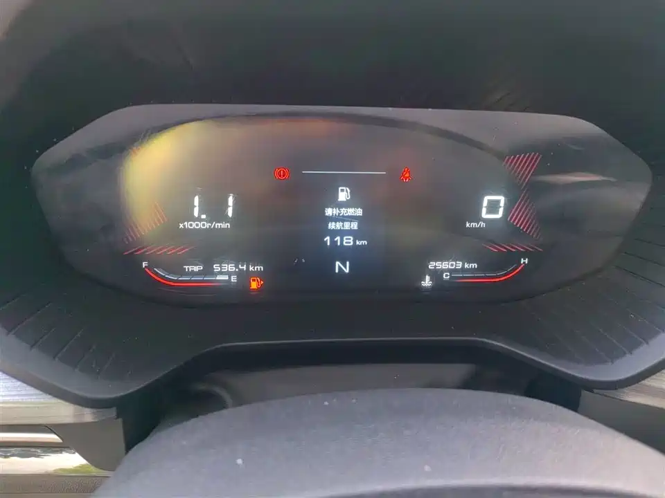 Wuling Wuling Xingchen