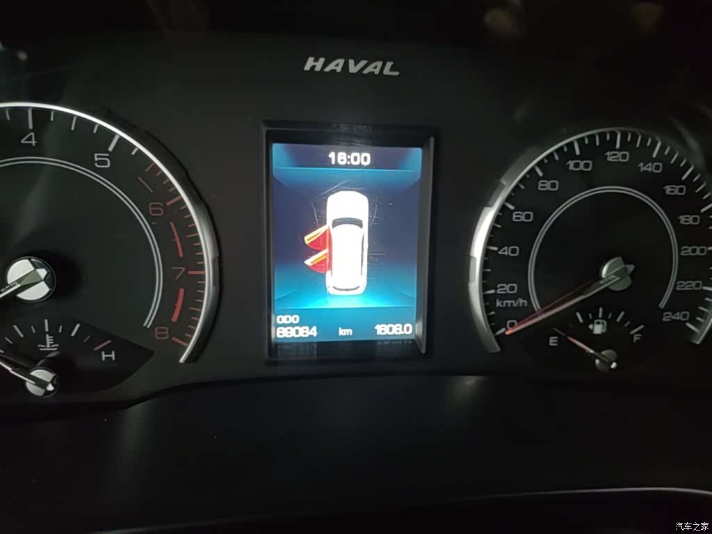 Haval H6, 2021 12