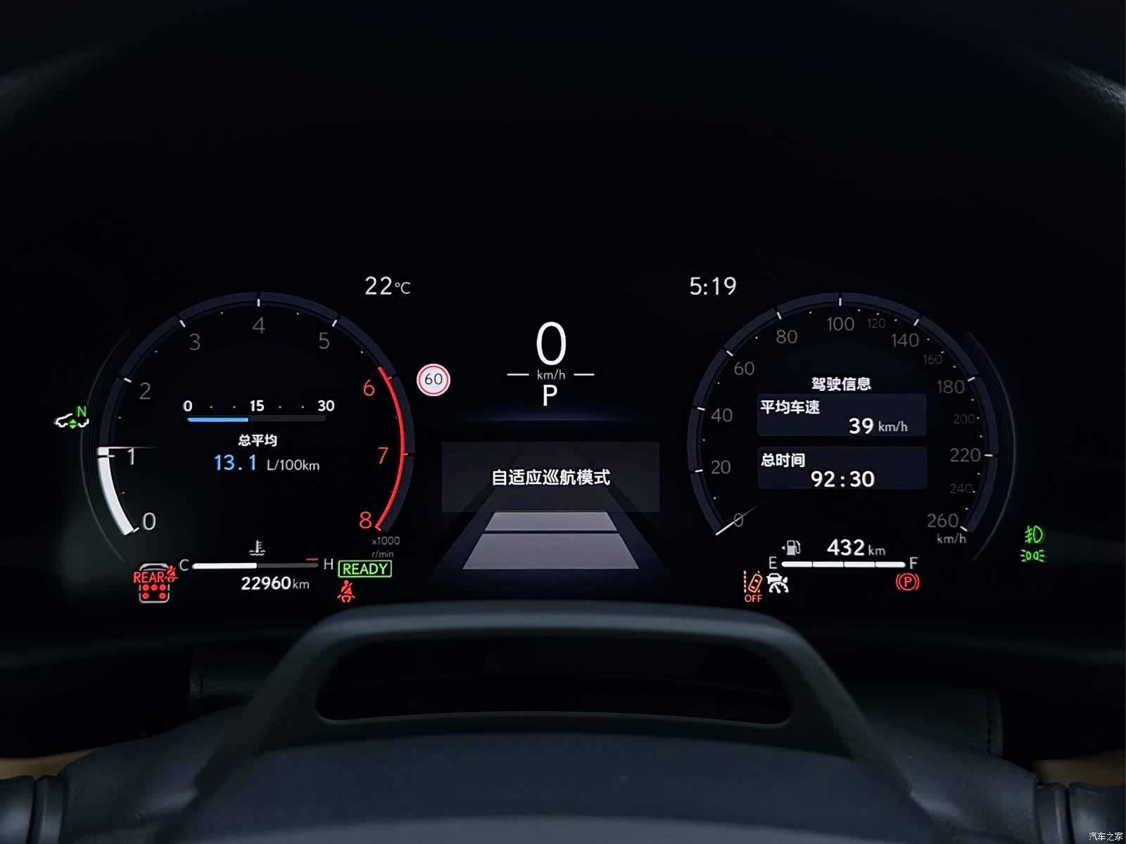 Lexus LX, 2025 8