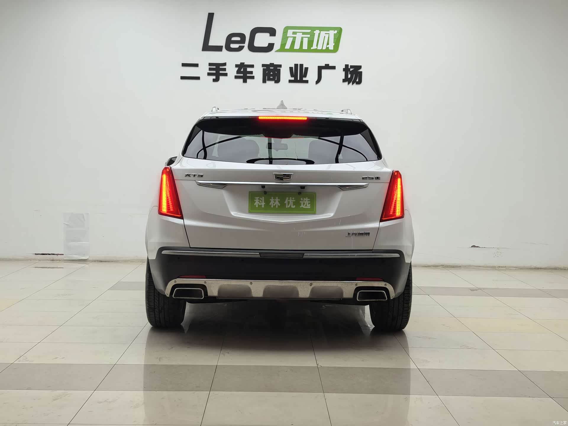 Cadillac XT5, 2019 7