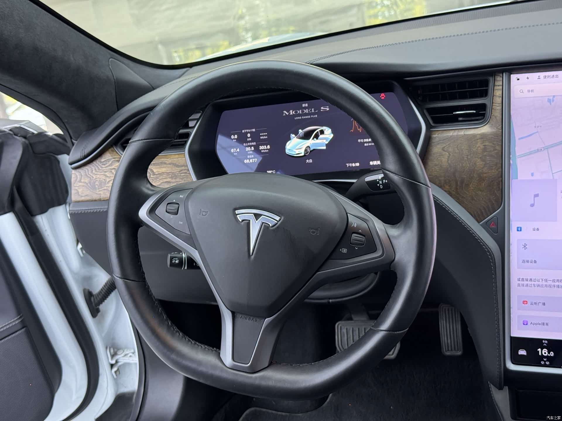 Tesla Model S, 2021 12