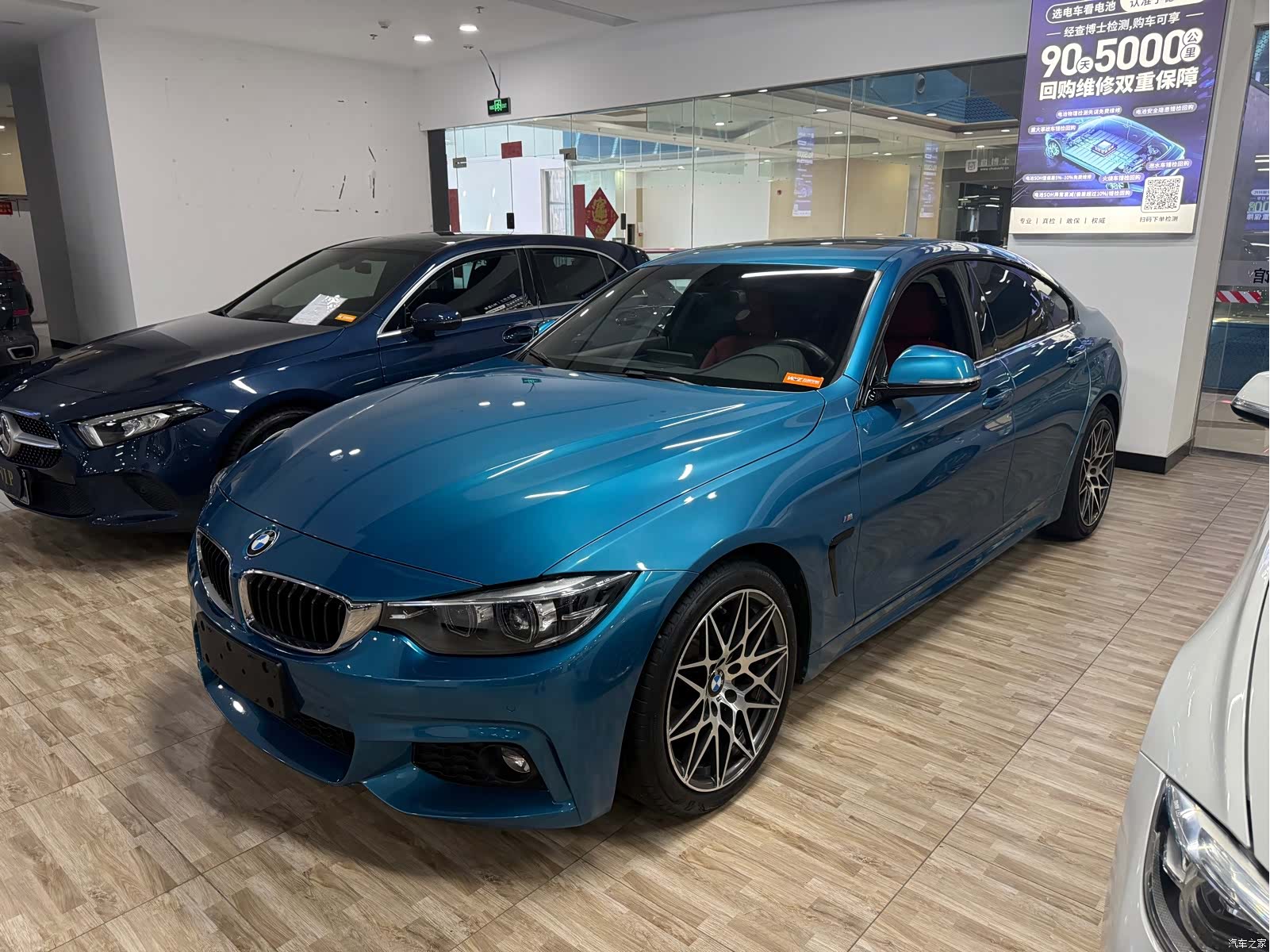BMW 4 Series, 2018 1