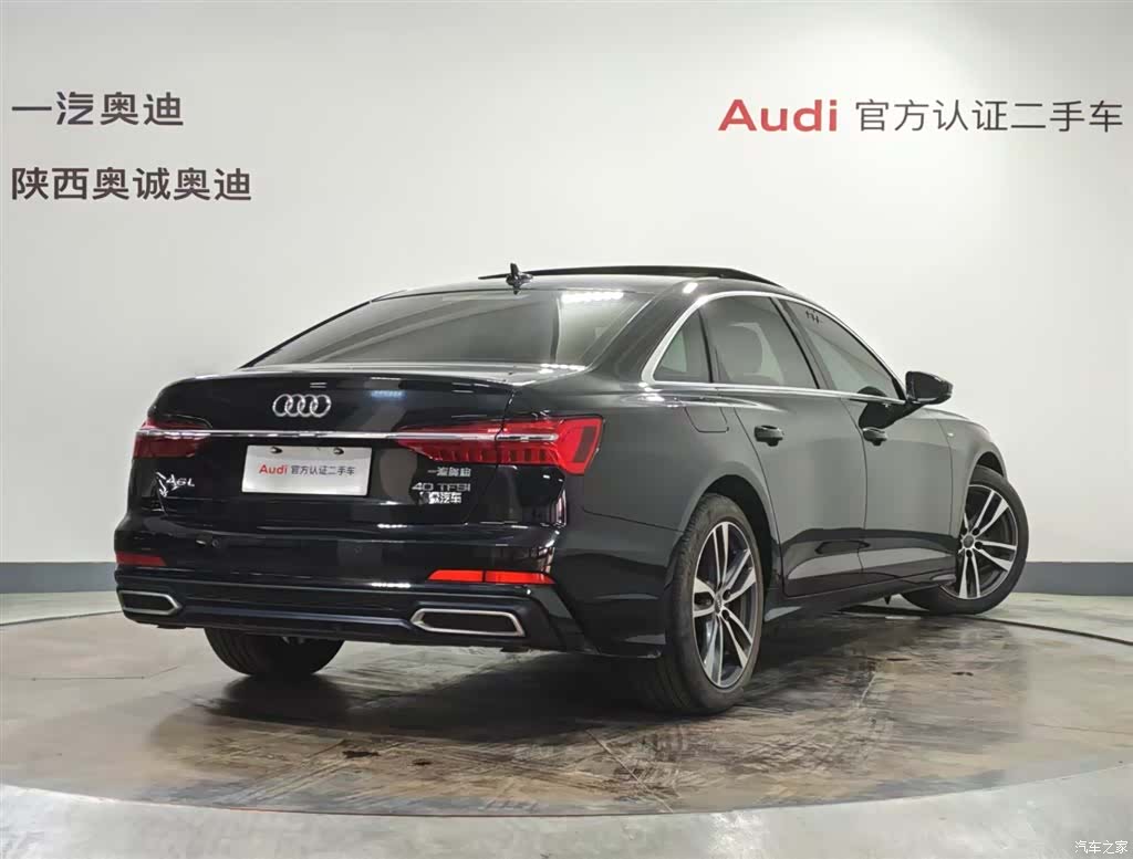 Audi A6L, 2021 4
