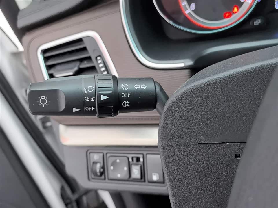 Forthing Popular CM7