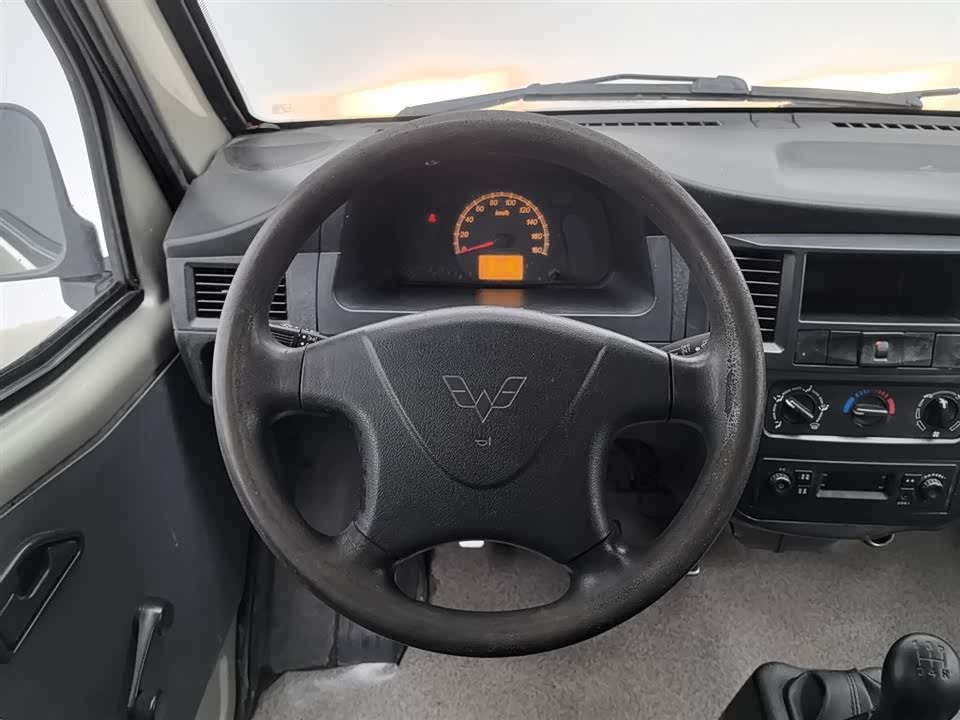 Wuling Light of Wuling