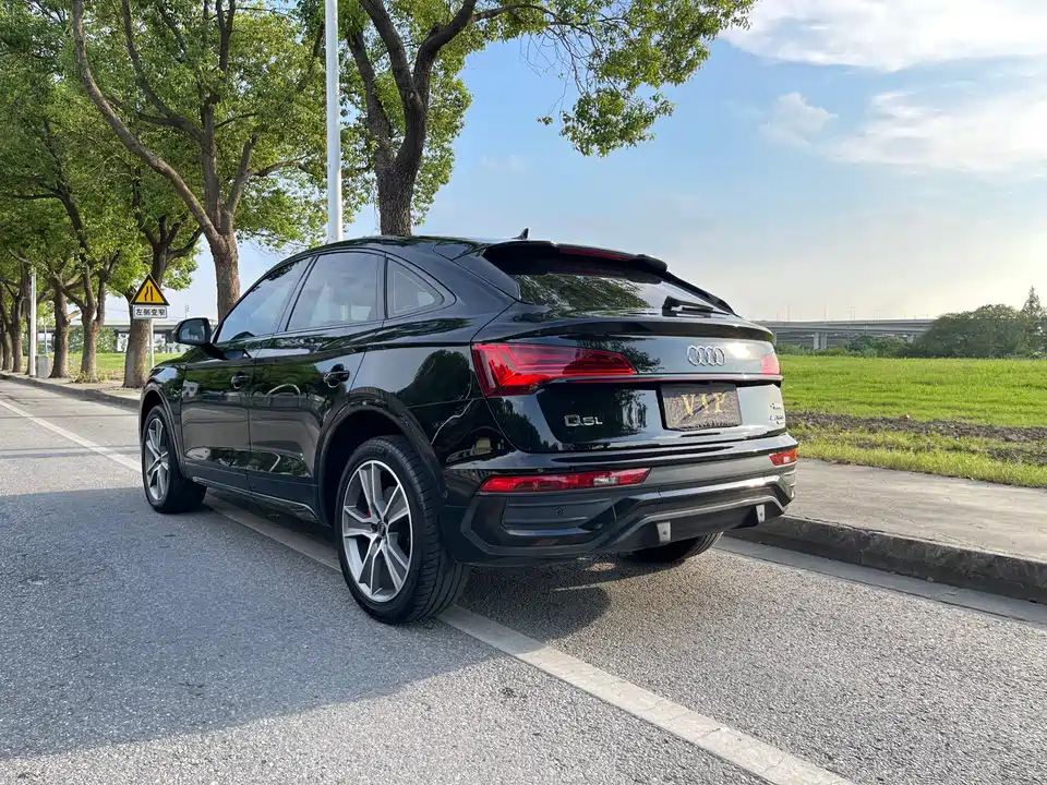 Audi Q5L Sportback