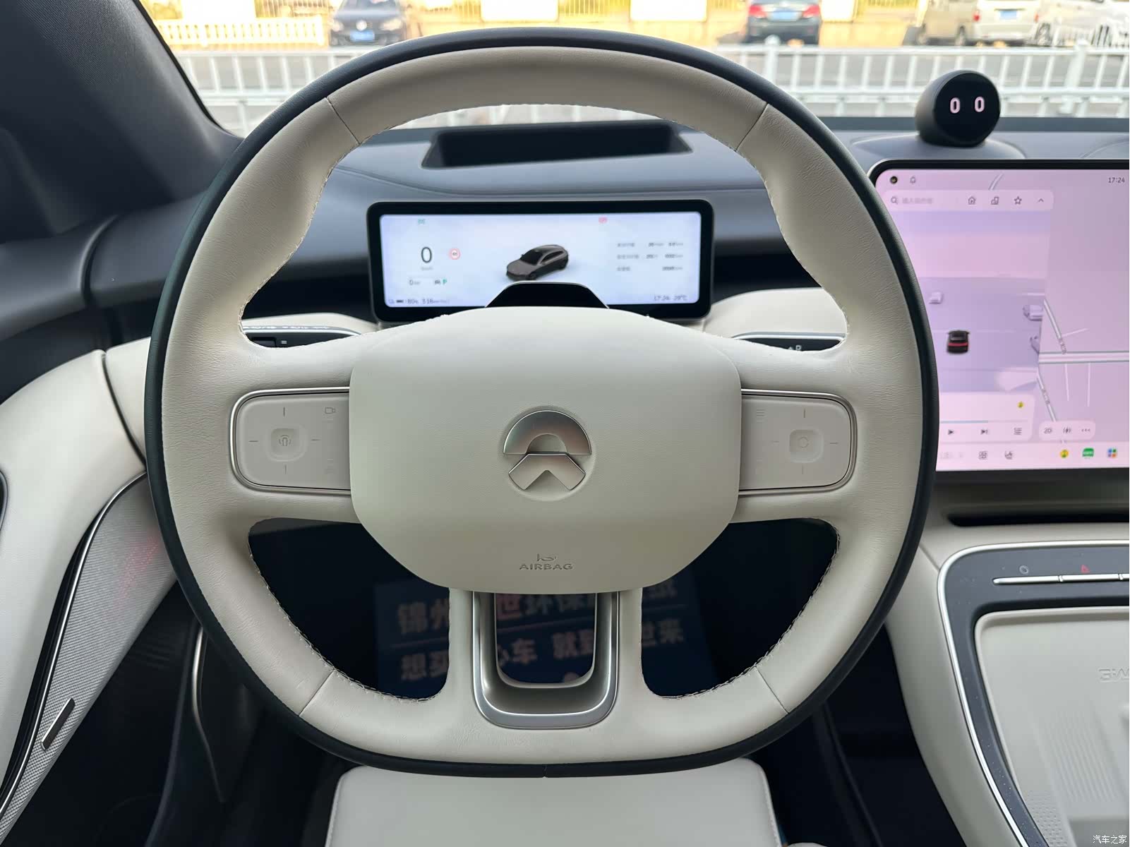 NIO ET5, 2026 11