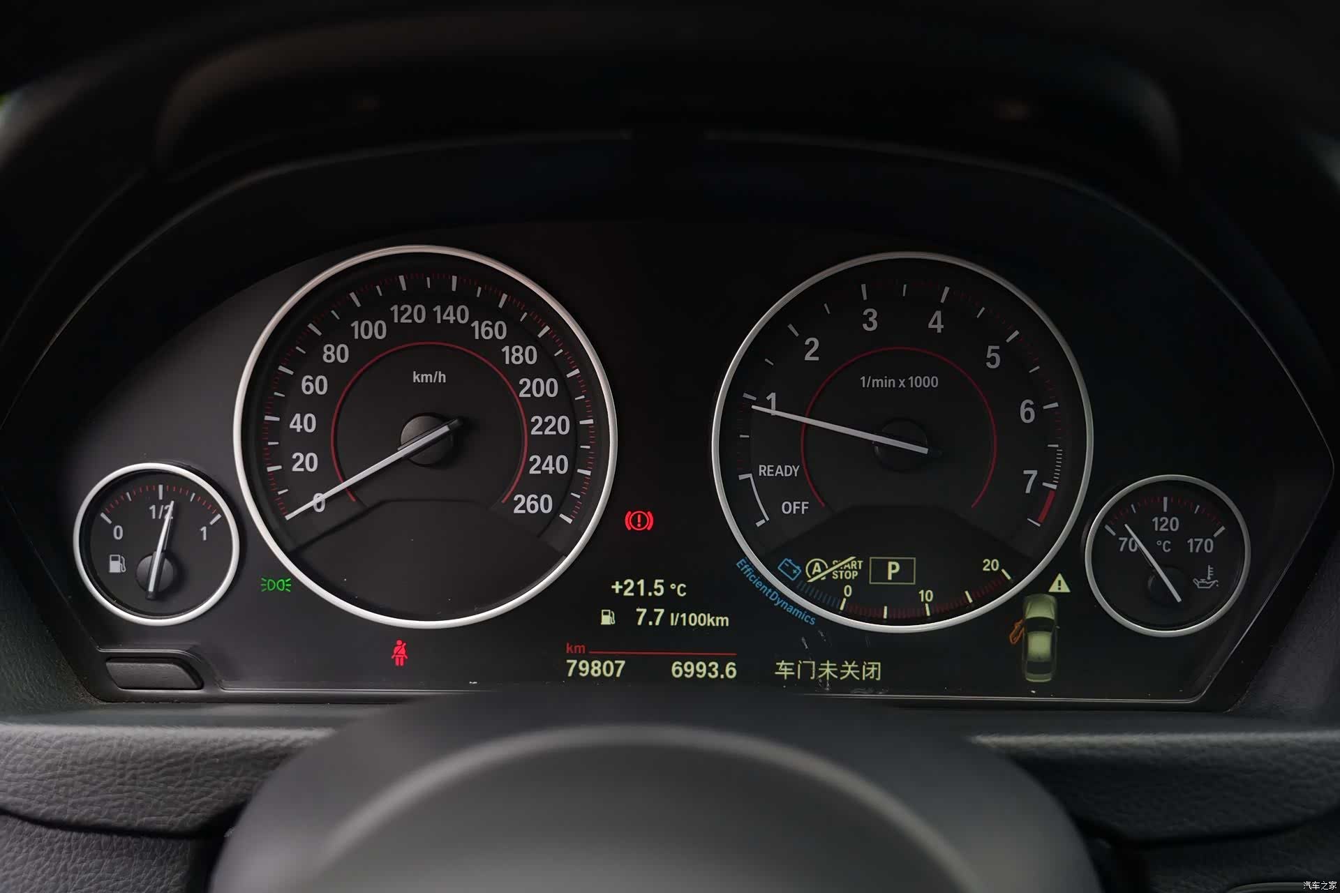 BMW 3 Series, 2018 4