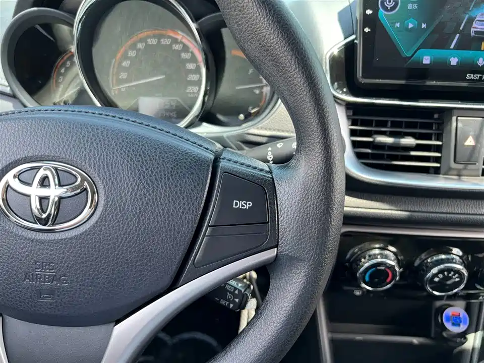 Toyota YARiS L Zhixuan