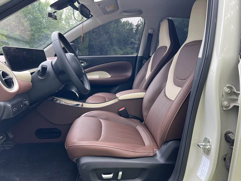 Wuling Wuling Bingguo