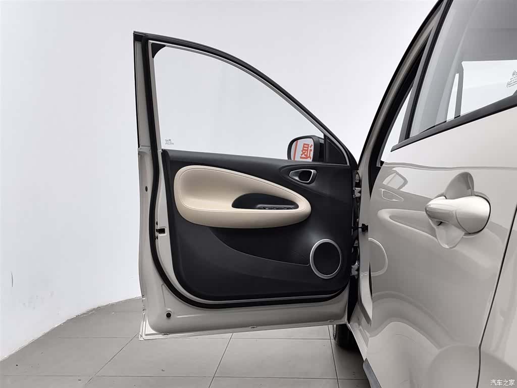 Wuling Bingo, 2024 8